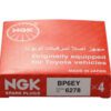 Spark Plugs NGK BP6EY-6278