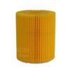 Oil Filter 31060/31020 Mark X