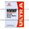 HMMF Honda Nairobi, Kenya