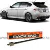 Subaru Rackend Nairobi kenya