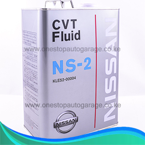 Ns2 nissan артикул