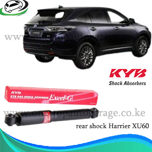 TOYOTA HARRIER  XU60 REAR SHOCK ABSORBER(KYB)