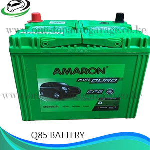 Q85 battery deals