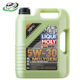 5W-30 LiquiMoly Engine Oil Synthetic 4Litres ILSAC GF-6A