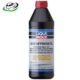 Liqui Moly 3100 1Ltr Steering Gear Oil 1145