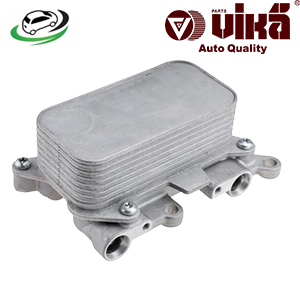 Automatic Transmission Oil Cooler VW Touareg 3.0L TDI V6/ Touareg 3.6L V6 A/T V6/ Touareg 3.6L V6 A/T VR6 7P0317037