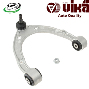 Volkswagen Touareg Front Upper Control Arm 7P0407021