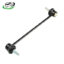 Front LH Stabilizer Link AB313053CA Ford Ranger T6