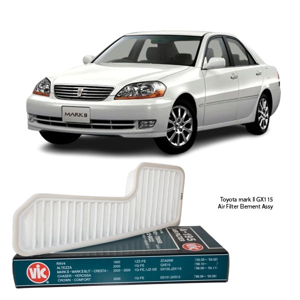 Toyota Mark II GX115 Air Filter Element Assy 17801-70050