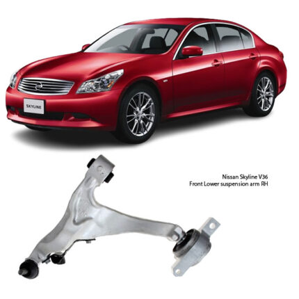 Nissan Skyline V36 Front Lower Suspension Arm RH 54500-JU41B