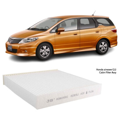 Honda Airwave GJ2 Cabin Filter Assy AC805J